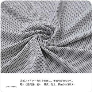 ネックカバー UVカット 冷感フード 冷感 ア...の詳細画像4