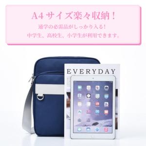 スクールバッグ ショルダー 女子 安い 小さめ...の詳細画像1