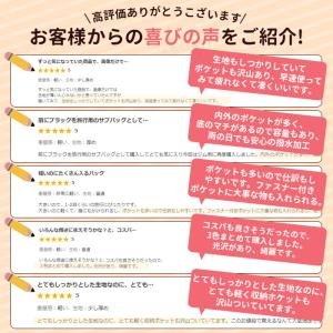 トートバッグ レディース 大きめ a4 軽い ...の詳細画像2