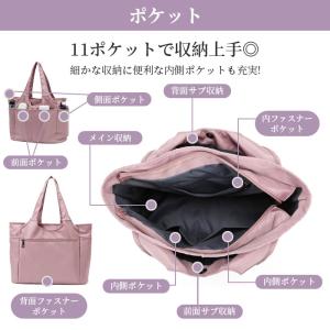 トートバッグ レディース 大きめ a4 軽い ...の詳細画像5