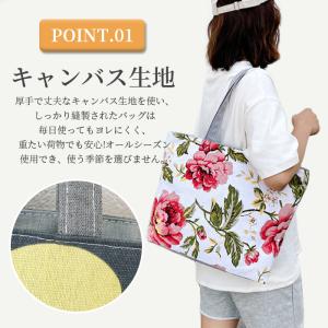 トートバッグ 帆布 ファスナー付き 大きめ a...の詳細画像1