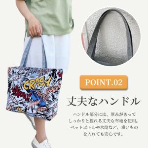 トートバッグ 帆布 ファスナー付き 大きめ a...の詳細画像2