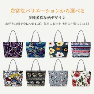 トートバッグ 帆布 ファスナー付き 大きめ a...の詳細画像4