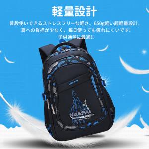 リュック 子供用 キッズ 男の子 大容量 小学...の詳細画像4