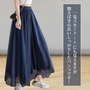 ワイドパンツ 夏 秋 レディース 30代 40...の詳細画像3