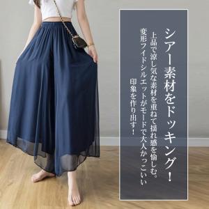ワイドパンツ 夏 秋 レディース 30代 40...の詳細画像4