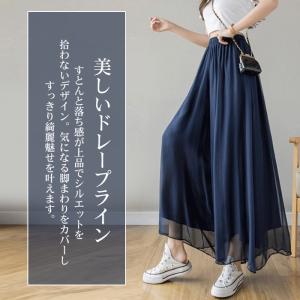 ワイドパンツ 夏 秋 レディース 30代 40...の詳細画像5