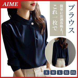 ブラウス レディース 長袖 トップス 入学式 ...の詳細画像1