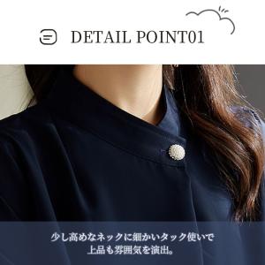 ブラウス レディース 長袖 トップス 入学式 ...の詳細画像2