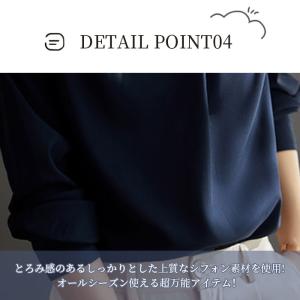 ブラウス レディース 長袖 トップス 入学式 ...の詳細画像5