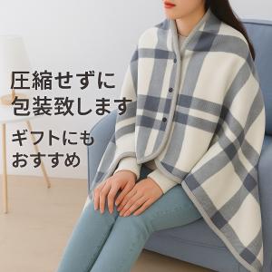 ブランケット 大判 着る毛布 厚手 ひざ掛け ...の詳細画像1