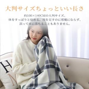 ブランケット 大判 着る毛布 厚手 ひざ掛け ...の詳細画像4