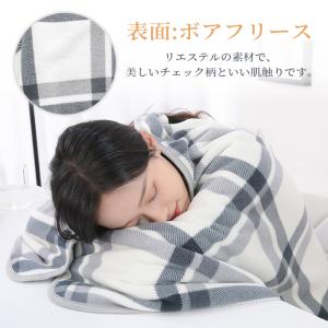 ブランケット 大判 着る毛布 厚手 ひざ掛け ...の詳細画像5