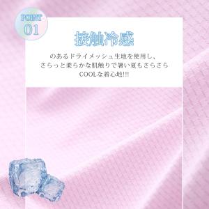 子供用 ラッシュガード キッズ 長袖 uvカッ...の詳細画像1