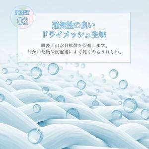 子供用 ラッシュガード キッズ 長袖 uvカッ...の詳細画像2