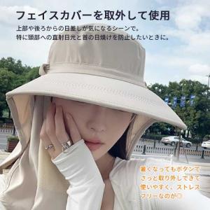 日よけ帽子 メンズ レディース 日除け帽子 U...の詳細画像1