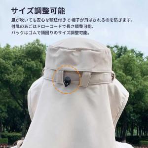 日よけ帽子 メンズ レディース 日除け帽子 U...の詳細画像3