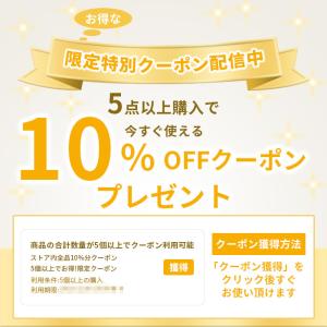 マスク 子供用 立体 不織布 50枚 かわいい...の詳細画像3