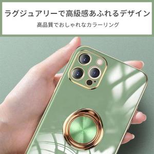 iPhone ケース スマホケース アイフォン...の詳細画像1