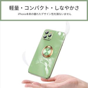 iPhone ケース スマホケース アイフォン...の詳細画像3