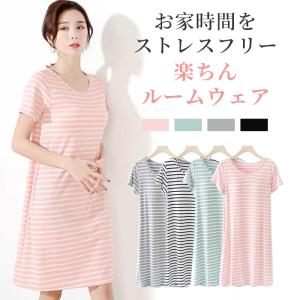 ルームウエア ワンピース 半袖 夏 レディース...の詳細画像2