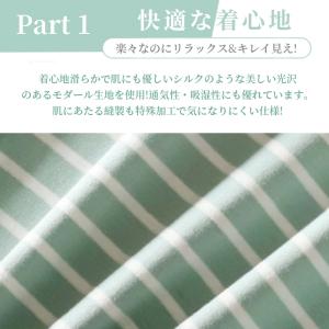 ルームウエア ワンピース 半袖 夏 レディース...の詳細画像4