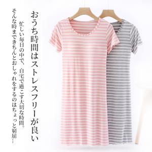 ルームウエア ワンピース 半袖 夏 レディース...の詳細画像3