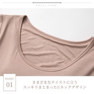 tシャツ 半袖 カップ付き 夏 レディース 部...の詳細画像3
