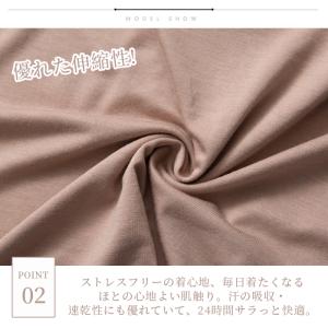 tシャツ 半袖 カップ付き 夏 レディース 部...の詳細画像4