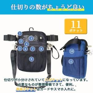 ナースポーチ ウエストポーチ 小さめ ショルダ...の詳細画像3
