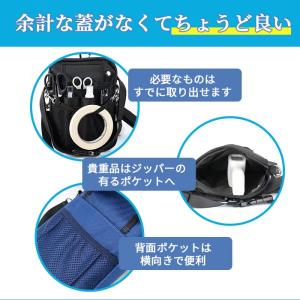 ナースポーチ ウエストポーチ 小さめ ショルダ...の詳細画像4