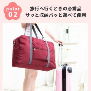 キャリーオンバッグ 折りたたみ 小さめ 軽量 ...の詳細画像2