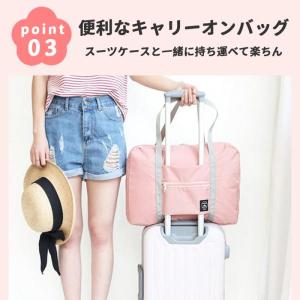 キャリーオンバッグ 折りたたみ 小さめ 軽量 ...の詳細画像3