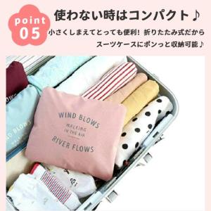 キャリーオンバッグ 折りたたみ 小さめ 軽量 ...の詳細画像5