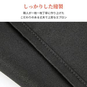 エプロン おしゃれ 大きいサイズ かぶるだけ ...の詳細画像2