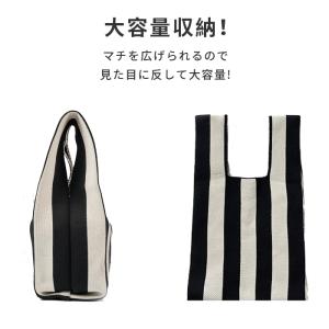 ニット 巾着 ショルダーバッグ レディース 小...の詳細画像2