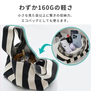 ニット 巾着 ショルダーバッグ レディース 小...の詳細画像1