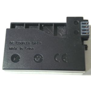 For Canon DR-E8(VI)■cou04