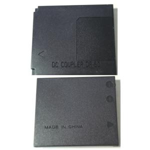 For Canon DR-60 DR60(VI)■cou07