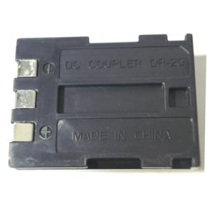 For Canon DR-20 DR20(VI)■cou08