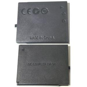 For Canon DR-90 DR90(VI)■cou10