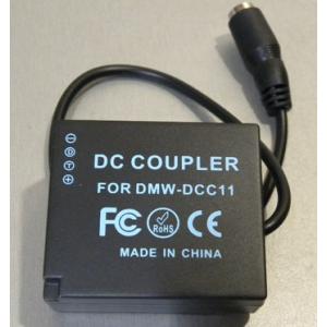 For Panasonic DMW-DCC11　(VI)■cou20