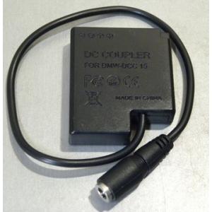For Panasonic DMW-DCC15　(VI)■cou22