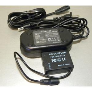 For Panasonic DMW-DCC8 (VI)■nw186