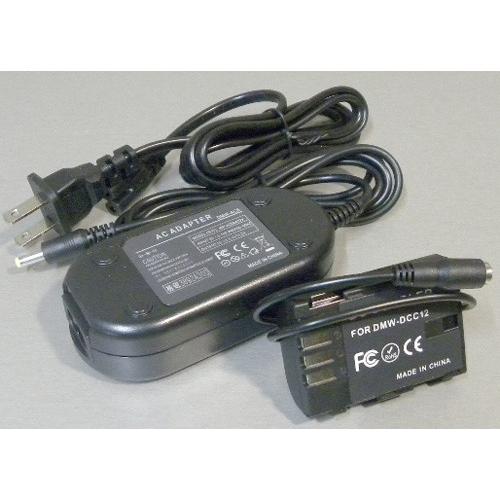 For Panasonic DMW-AC8 + DMW-DCC12(VI)■nw355