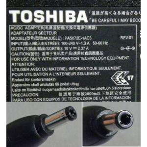 東芝 19VノートPC用 PA5072E-1A...の詳細画像1