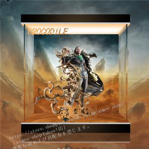 BANDAI ワンピース ARカードダス フォーメーション02 F02-46