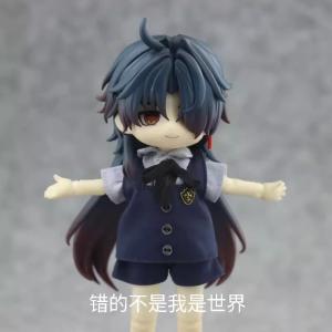 原神 雷電将軍 オビツ11 OB11 ヘッド ホワイティ 【ボディ無