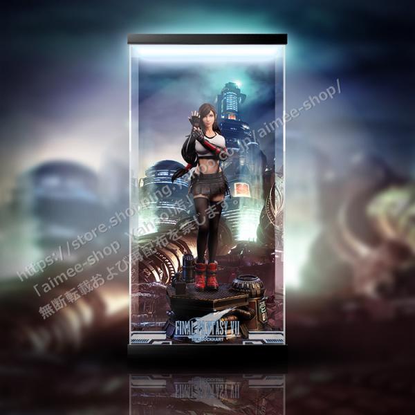 ファイナルファンタジー VII リメイク PLAY ARTS改 ティファ?ロックハート[スクウェア?...