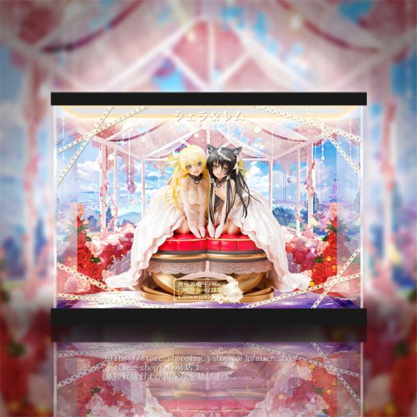 フィギュア レム?ガレウ -ウエディングドレス- 「異世界魔王と召喚少女の奴隷魔術Ω」 コレクション...